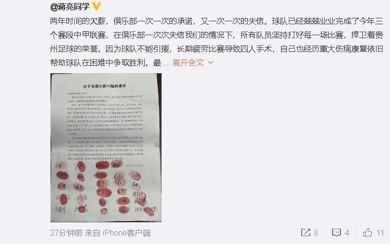 特别是女主角剖腹取异形的那场戏，危在旦夕、争分夺秒的严重感压得人喘不外气，恍如随时要破肚而出的异形让人把心一向提在嗓子眼上。